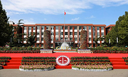 中国政法大学