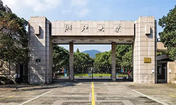 浙江大学